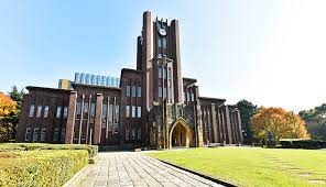 大学・短大　国立東京大学（大学・短大）まで800m