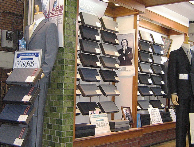 ショッピングセンター　エフワンサン布川（ショッピングセンター）まで306m