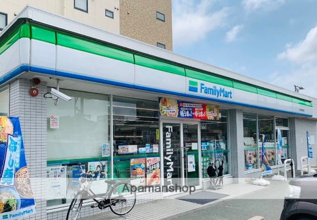 コンビニ　ファミリーマート袋井愛野駅南店（コンビニ）まで588m