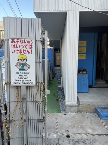 その他共有部分　自転車2台駐輪可能♪