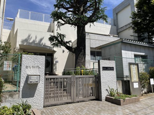 小学校　三宿小学校（小学校）まで154m