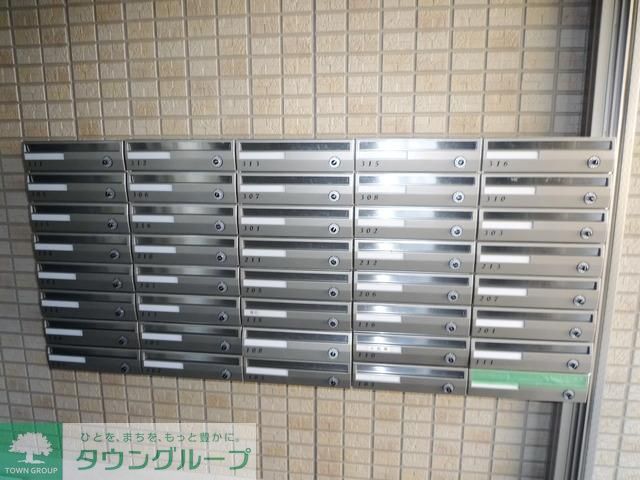 その他共有部分