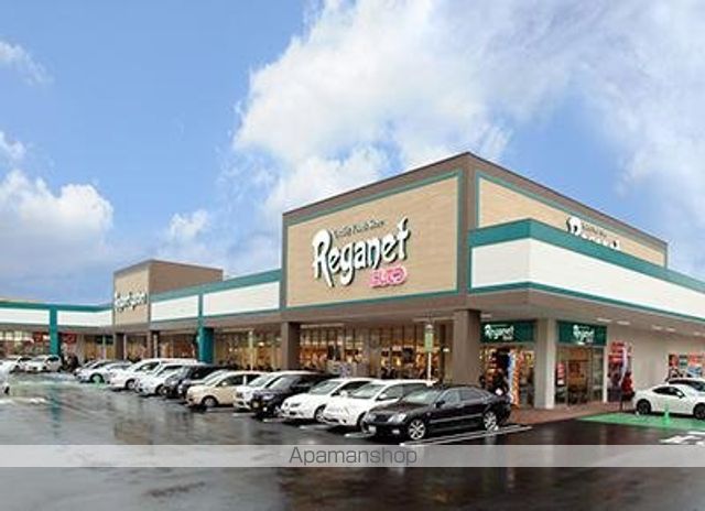 その他　にしてつストアレガネット東郷（その他）まで1093m