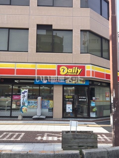 コンビニ　デイリーヤマザキ 広島十日市店（コンビニ）まで294m