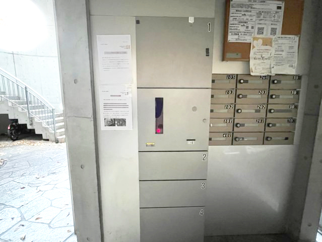 その他共有部分