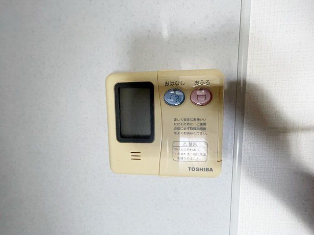 その他設備　設備