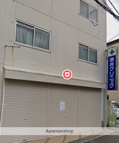 病院　赤井クリニック（病院）まで379m