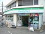 コンビニ　ファミリーマート運河駅西口店（コンビニ）まで590m
