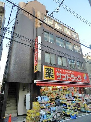 その他　サンドラッグ　戸越銀座店（その他）まで355m