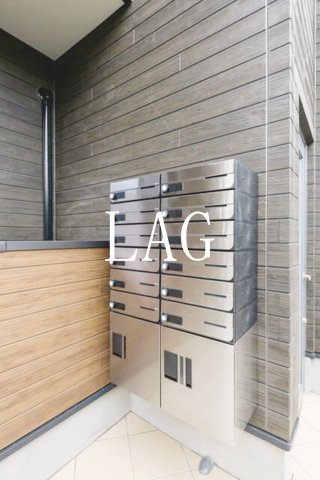 その他共有部分　集合ポストです。