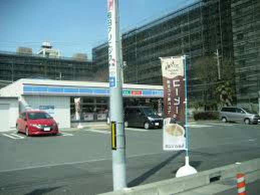 コンビニ　ローソン 相模原鵜野森一丁目店（コンビニ）まで54m