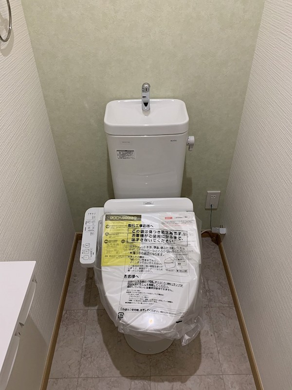 トイレ　現況優先