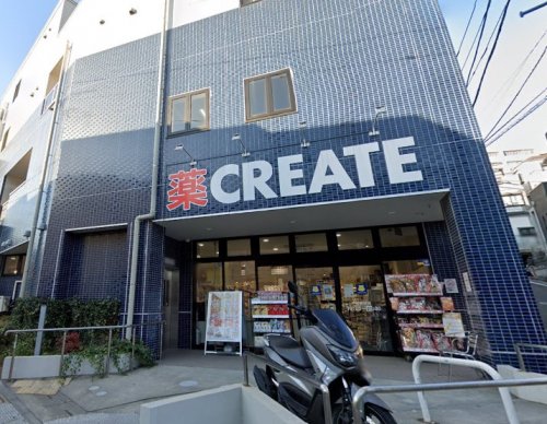 ドラックストア　クリエイトSD（ドラッグストア）まで1187m