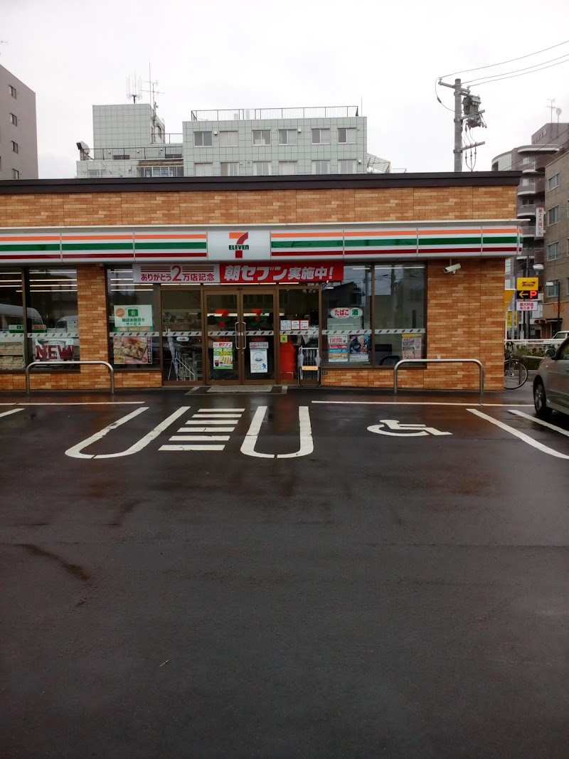 コンビニ　セブンイレブン札幌本通2丁目北店（コンビニ）まで291m