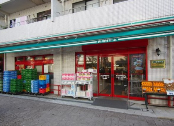 スーパー　まいばすけっと 尾山台駅前通り店（スーパー）まで585m