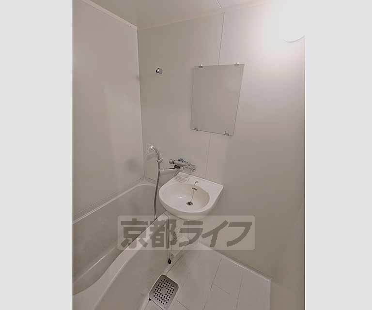 バス・シャワールーム　コスパの良いセパレートバスのお部屋です！