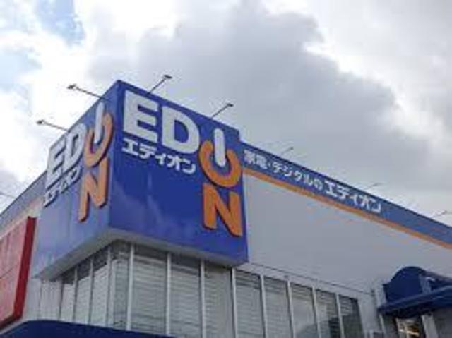 ホームセンター　エディオン西代店（ホームセンター）まで414m