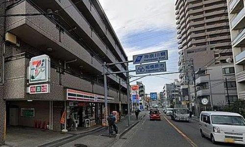 コンビニ　セブンイレブン相模原境橋店（コンビニ）まで113m