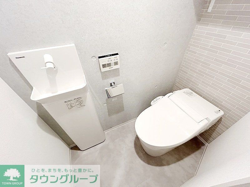 トイレ　お部屋探しは株式会社　タウンハウジング　までお気軽にお問合…