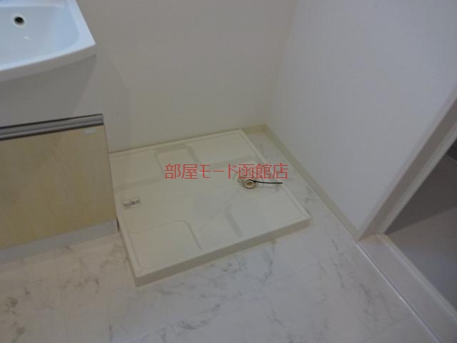 その他　洗濯機置場