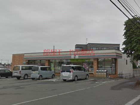 コンビニ　セブンイレブン函館昭和4丁目店（コンビニ）まで530m