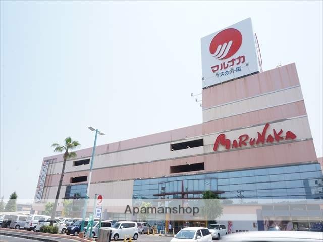 スーパー　（株）山陽マルナカ／マスカット店（スーパー）まで1035m