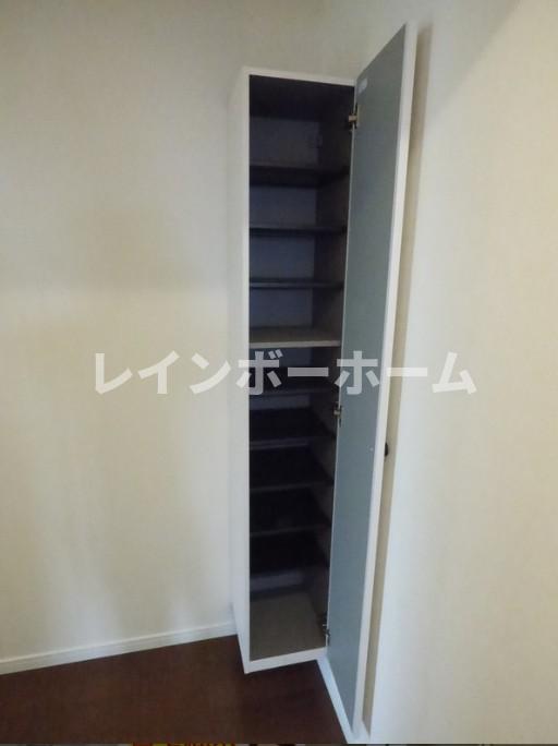 収納　収納があります