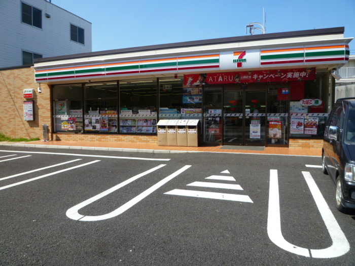 コンビニ　セブンイレブン（コンビニ）まで185m