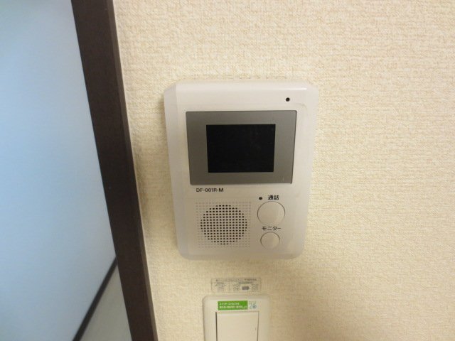 セキュリティ　モニター付きインターホン