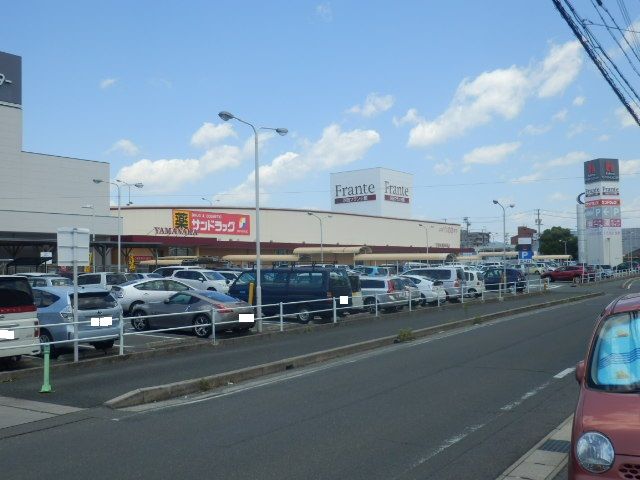 スーパー　ヤマナカ汐田橋店さん（スーパー）まで250m