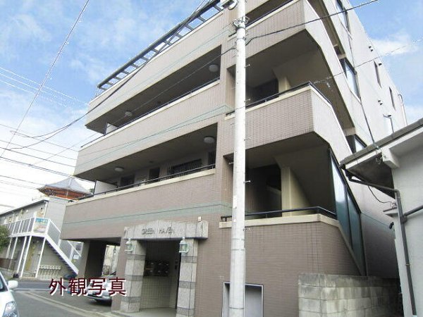 建物外観　外観