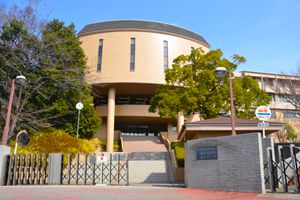 中学校　親和中学校（中学校）まで557m