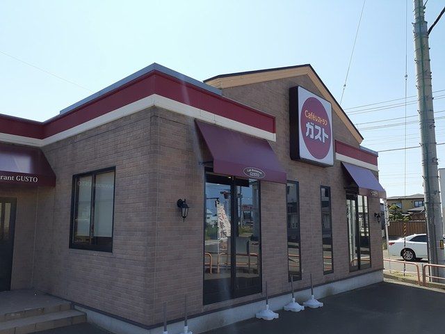 飲食店　ガスト能代店（飲食店）まで507m