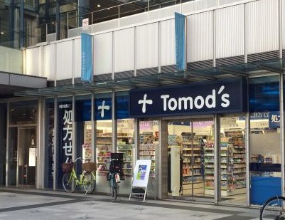 ドラックストア　トモズ（ドラッグストア）まで187m