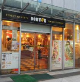 飲食店　ドトールコーヒーショップ（飲食店）まで160m