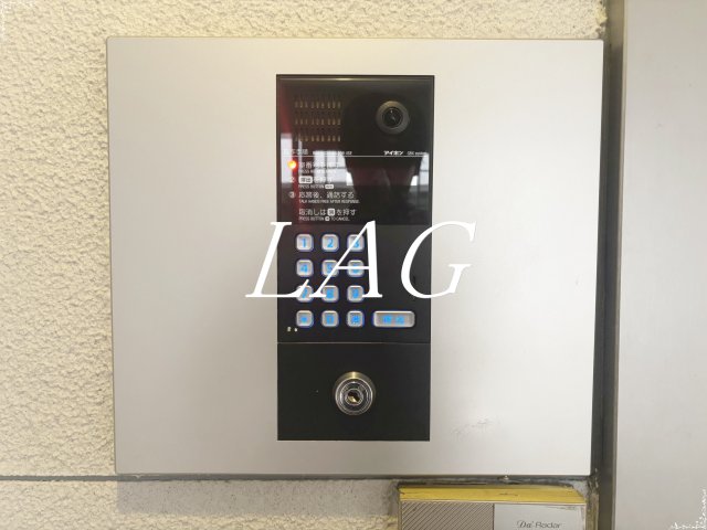 セキュリティ　オートロックです。