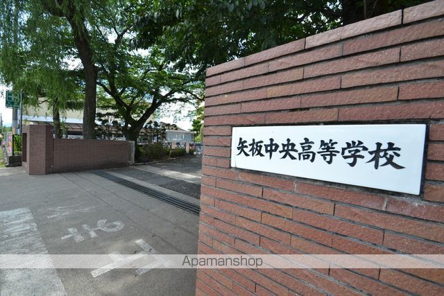 高校・高専　矢板中央高等学校（高校・高専）まで601m