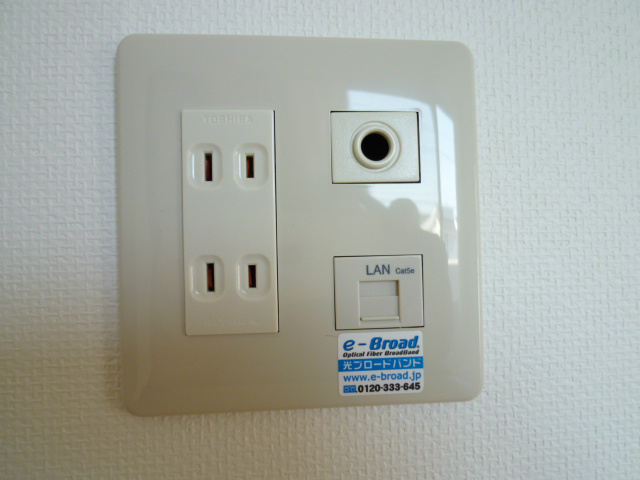 その他設備　無料ネットサービス