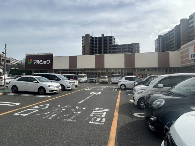 スーパー　マルショク新守恒店（スーパー）まで475m