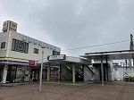 その他　七光台駅（その他）まで400m