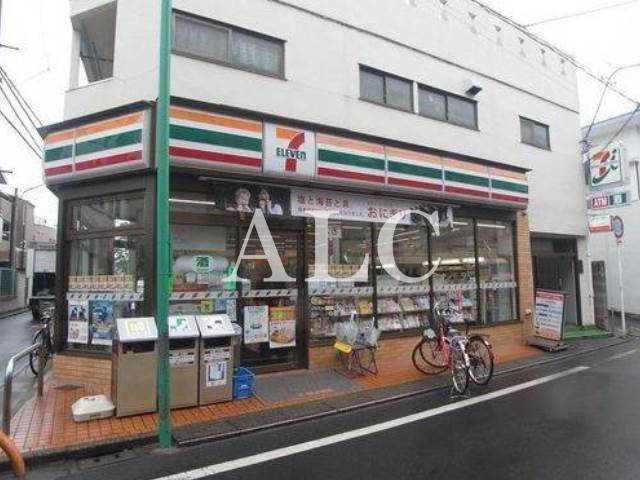 コンビニ　セブンイレブン中野大和４丁目店（コンビニ）まで485m