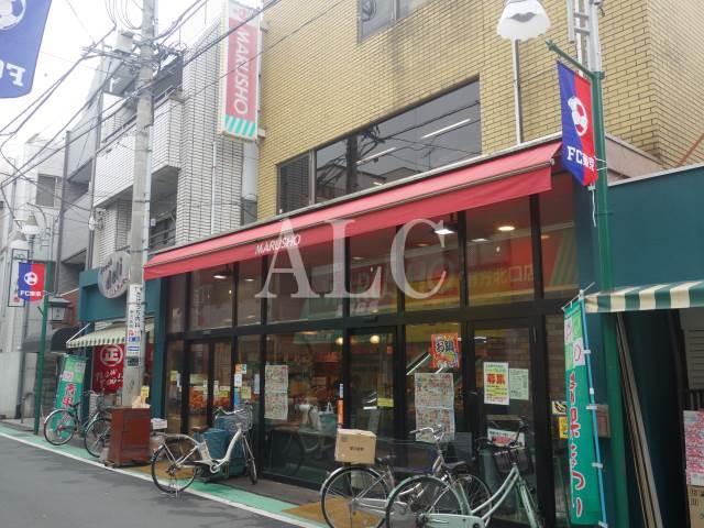 その他　MARUSHO野方店（その他）まで561m