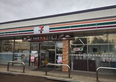 コンビニ　セブンイレブン長岡北中学校前店（コンビニ）まで348m