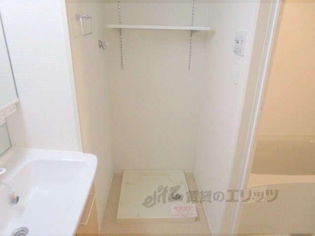 その他部屋・スペース　洗濯機置場