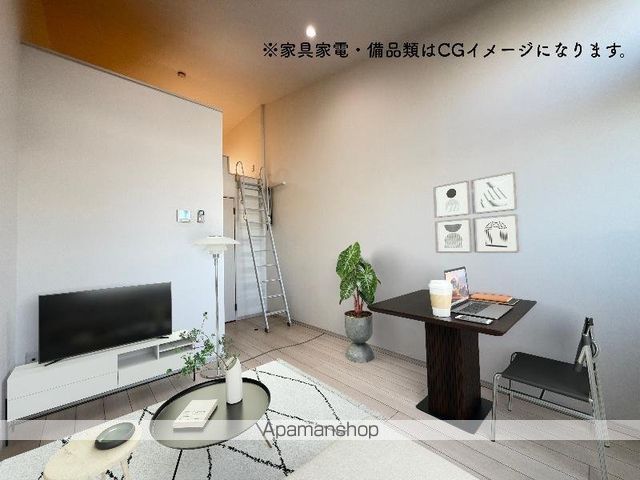 その他部屋・スペース　その他部屋・スペース