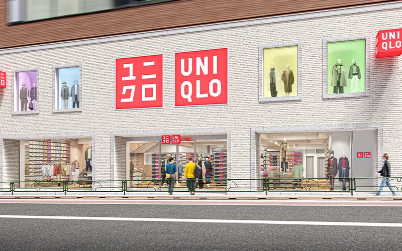 ショッピングセンター　ユニクロ新宿三丁目店（ショッピングセンター）まで639m