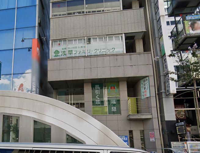 病院　病院（病院）まで290m
