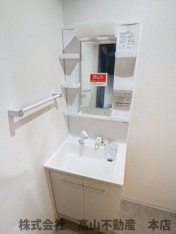 洗面設備