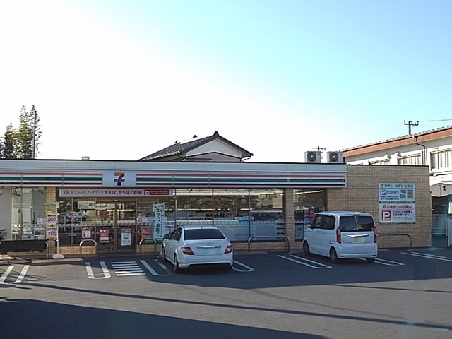 コンビニ　セブンイレブン鷹野３丁目店（コンビニ）まで650m