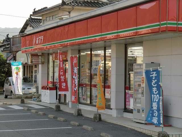 コンビニ　ポプラ（コンビニ）まで80m